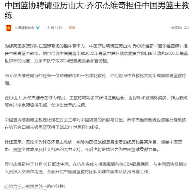 得知母亲病危后，海伦娜鼓起勇气踏上睽违数十年的返乡之路，回到偏远老旧的村庄，借此旅程面对及疗愈过去家庭带给她的伤害